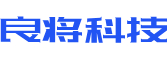 梅县软件开发公司